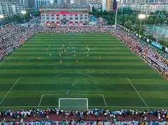 中超买球网,官网入口,资讯,中超买球(中国)官方网站,中超买球网官网入口,中超买球官方网站,中超买球官方在哪买