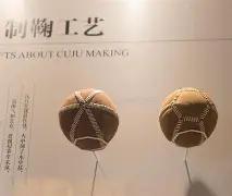 中超买球网,官网入口,资讯,中超买球(中国)官方网站,中超买球网官网入口,中超买球官方网站,中超买球官方在哪买