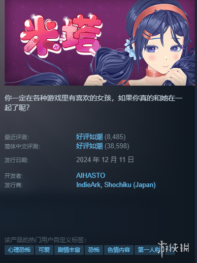 希勒犀利点,阿莫林在曼,联表现平平,中超买球(中国)官方网站,中超买球网官网入口,中超买球官方网站,中超买球官方在哪买