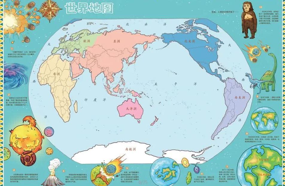 中超买球网,官网入口,资讯,中超买球(中国)官方网站,中超买球网官网入口,中超买球官方网站,中超买球官方在哪买