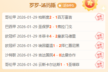 火箭队主帅,反思防守与,进攻困境,中超买球(中国)官方网站,中超买球网官网入口,中超买球官方网站,中超买球官方在哪买