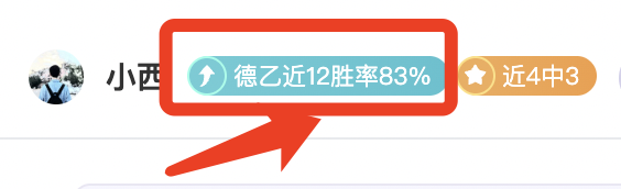 梅西展望,内马尔获梅,西好评,中超买球(中国)官方网站,中超买球网官网入口,中超买球官方网站,中超买球官方在哪买
