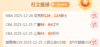 意杯激战,尤文图斯迎,战恩波利,中超买球(中国)官方网站,中超买球网官网入口,中超买球官方网站,中超买球官方在哪买