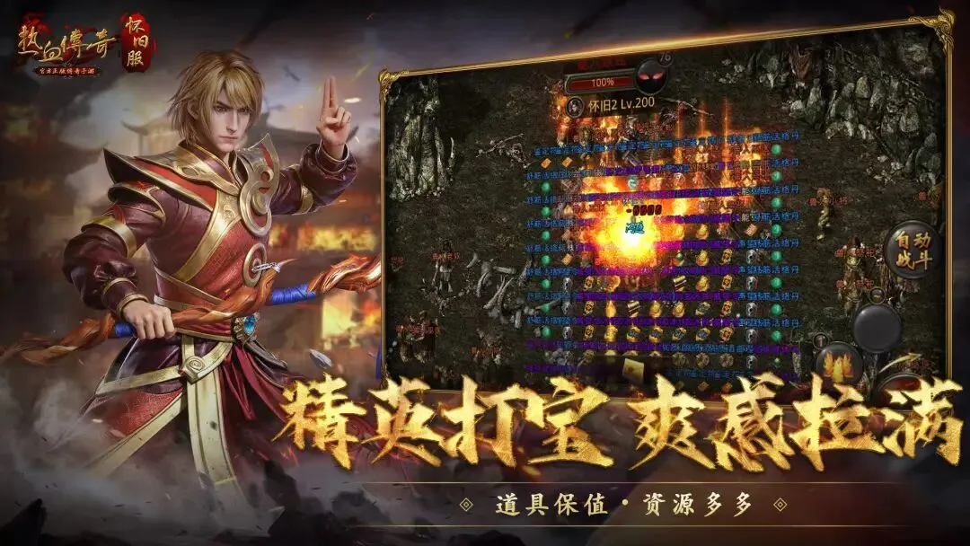 王楚钦心态,调整,榜首易位孙,中超买球(中国)官方网站,中超买球网官网入口,中超买球官方网站,中超买球官方在哪买