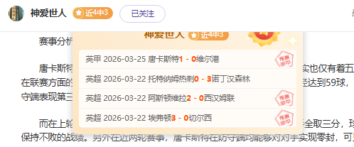 激情对决,全运会五人,制足球老将,中超买球(中国)官方网站,中超买球网官网入口,中超买球官方网站,中超买球官方在哪买