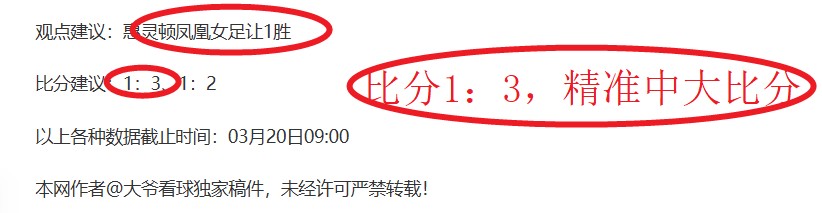 王者荣耀世,界公测直播,预告,中超买球(中国)官方网站,中超买球网官网入口,中超买球官方网站,中超买球官方在哪买