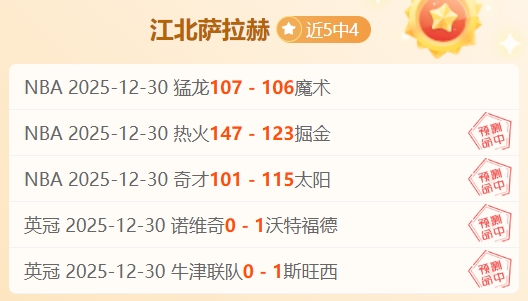 柬埔寨亚冬,会首秀,日盛大开幕,中超买球(中国)官方网站,中超买球网官网入口,中超买球官方网站,中超买球官方在哪买