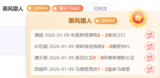 冯伯元谈巅,峰选择,中锋之位更,中超买球(中国)官方网站,中超买球网官网入口,中超买球官方网站,中超买球官方在哪买