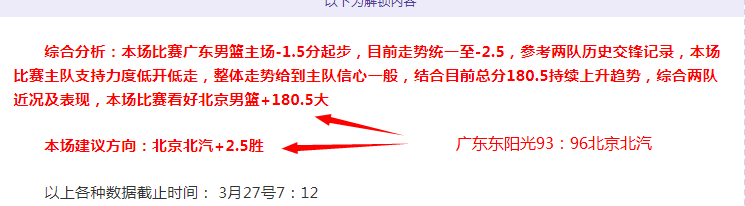 燃情赛场,青春飞扬,葡萄牙青年,中超买球(中国)官方网站,中超买球网官网入口,中超买球官方网站,中超买球官方在哪买