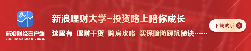 电竞赛事冠军揭，中超买球网平台，晓，赞助商品牌形象升级