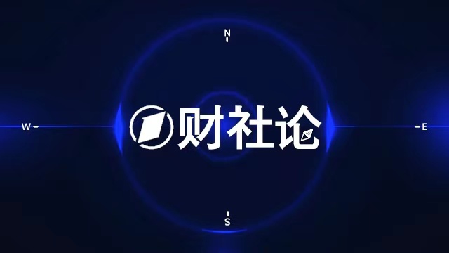 2026基金行业大变局中超买球网官网：广发基金领跑，人均创收惊人