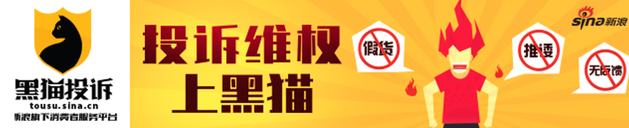 小米电竞新品亮相，性能突破新纪元