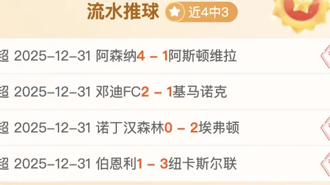 中超买球网官网入口 资讯 100637 ts7