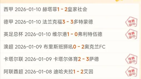 曾小强忍痛95公里完赛北面百英里赛，伤势未减佳绩依旧