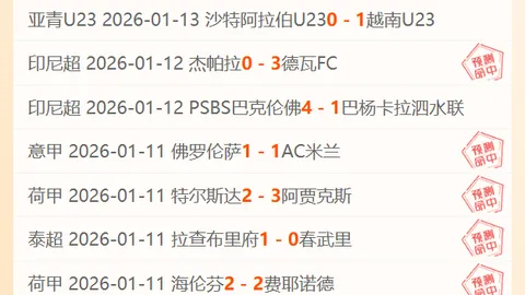 澳奥运金牌得主为子割舍荣耀，卵巢肿瘤致心碎一幕！