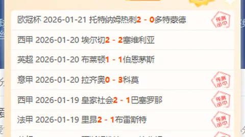 震惊！三大豪门联手，湖人恐陷入绝境，一纸交易令球迷心惊！