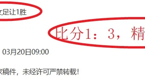 王者荣耀世界公测直播预告：前瞻内容解析