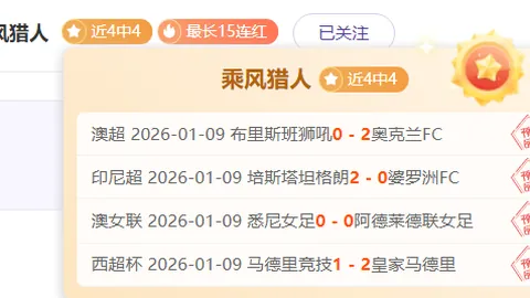 冯伯元谈巅峰选择：中锋之位更耀眼，锋卫摇摆非我所钟！