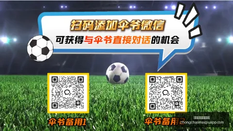 2026深度解析：10胜7，逻辑闭环与信心策略全解析